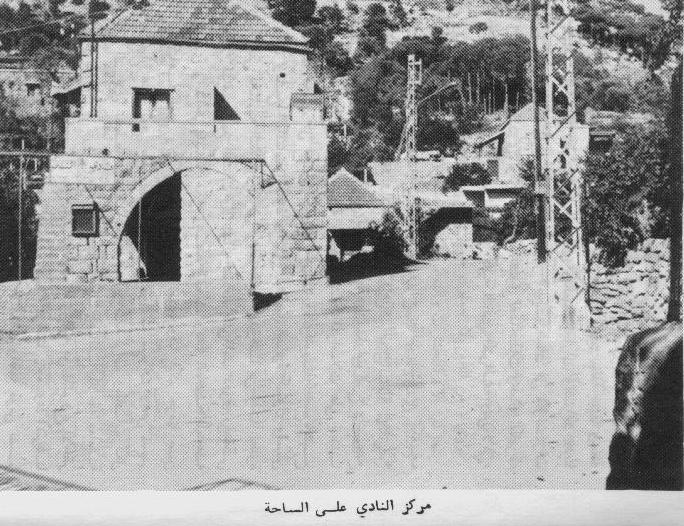 صور من دفون