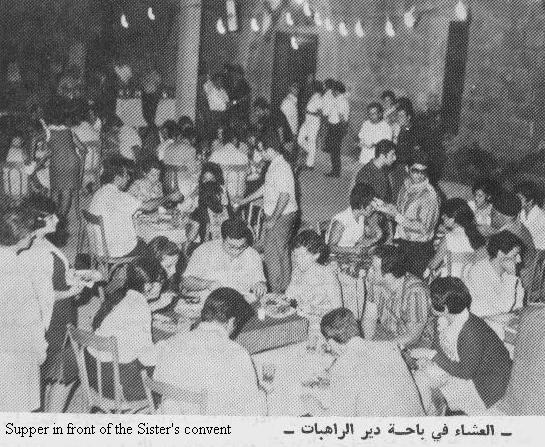 صور من دفون